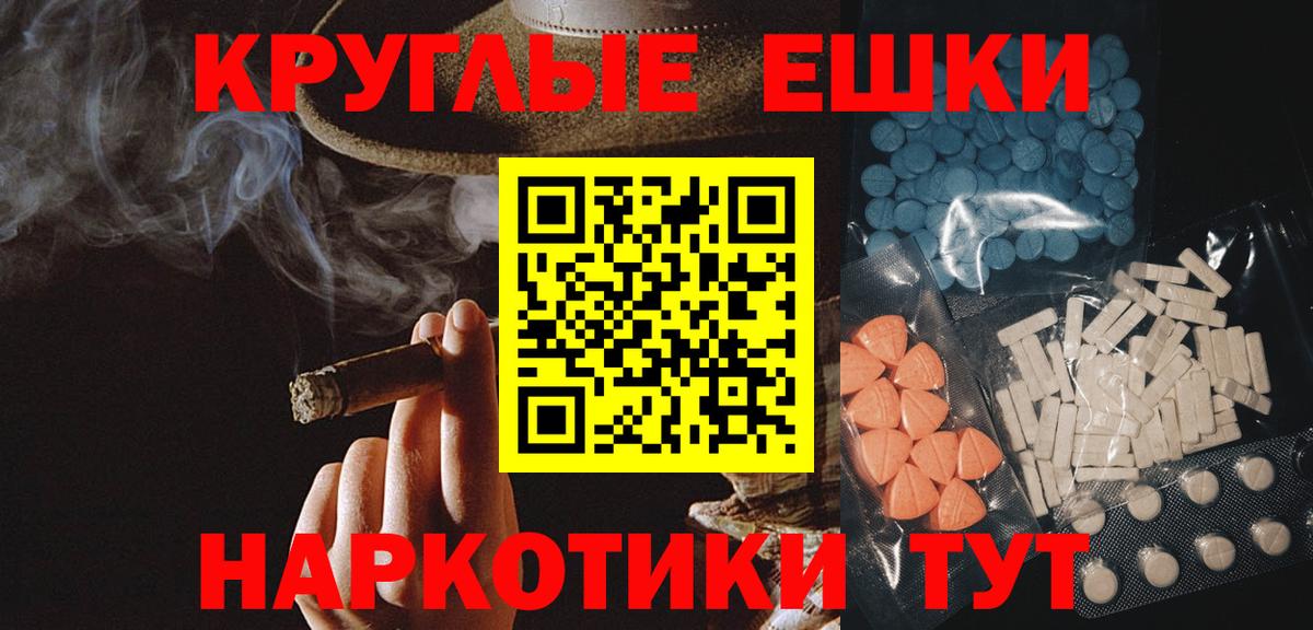 Ecstasy louis Vuitton Приморско-Ахтарск
