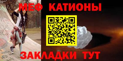 круглые Рязань