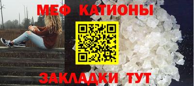 круглые Рязань