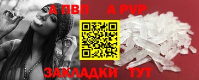 круглые Рязань