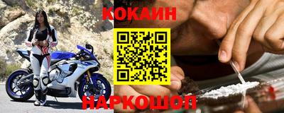 каннабис Рузаевка