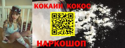 каннабис Рузаевка