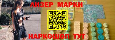круглые Севастополь