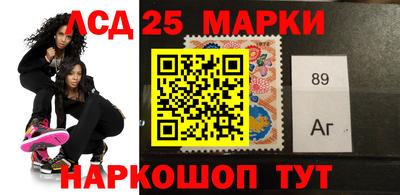 каннабис Рузаевка