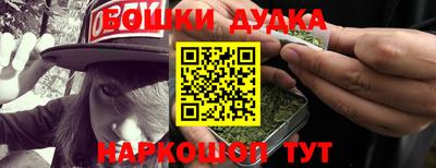 круглые Рязань