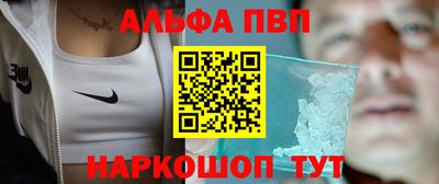 круглые Рязань