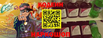 круглые Рязань