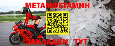 круглые Рязань