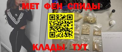 круглые Рязань