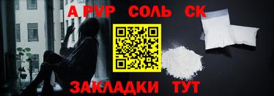 круглые Рязань