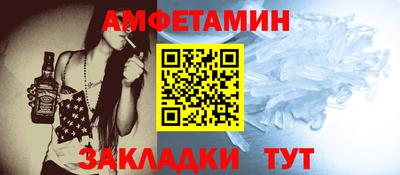 круглые Рязань