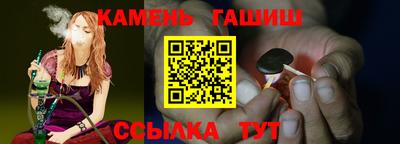 круглые Рязань