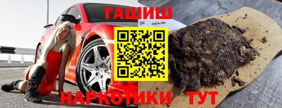 круглые Рязань
