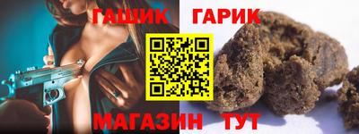 молекула духа Свободный