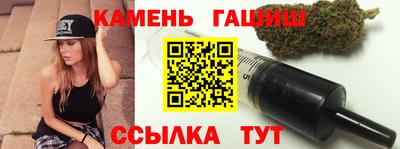 круглые Рязань