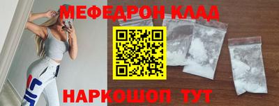 круглые Рязань