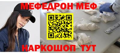 круглые Рязань